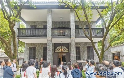 重庆谈判记（伟大征途）